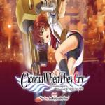 MangaGamer Ciconia When They Cry Phase 1 For You, the Replaceable Ones (PC)