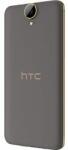 HTC Capac baterie HTC One E9 Plus Original Gold Sepia