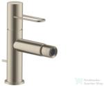 Hansgrohe AXOR 38211820