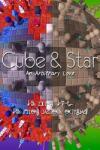 Doppler Interactive Cube & Star An Arbitrary Love (PC)