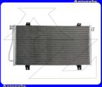 NISSAN INTERSTAR 2002.09-2004.01 /X70/ Klímahűtő "1.9Dci / 2.2Dci / 2.5 Dci" (695x375x16) P6041K8C4