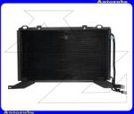 MERCEDES E W210 1999.07-2002.03 Klímahűtő "E290Td / E220Cdi" (610×330×16) (Gyáriszám: 2108300370) P5015K8C3