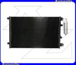 NISSAN QASHQAI 1 2007.03-2010.04 /J10/ Klímahűtő "1.6" (600x390x16) P2759K8C4S