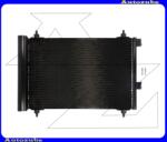 PEUGEOT 307 2005.06-2007.08 Klímahűtő "1.4 8v / 1.4 Hdi / 1.6 16v / 2.0 16v" (510x370x16) P5710K8C1S