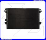 RENAULT ESPACE 4 2002.11-2006.02 Klímahűtő "2004.03. -ig / minden motorhoz" (660x433x16) P6052K8C1