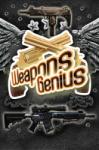 Trinity Project Weapons Genius (PC)