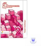 Műszaki Könyvkiadó A problémamegoldás tanulható 2. tanári kézikönyv CD-ROM