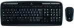 Logitech 920-003982