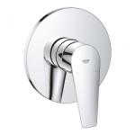 GROHE 24161001
