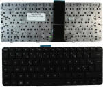 HP Tastatura Laptop HP DV3-4000 (HP18)