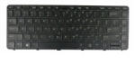 HP Tastatura HP Probook 446 G3 cu rama iluminata neagra us point sticker (HP64ipoint-M11)