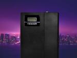 Odoscent Aparat Profesional de Odorizare 200 mp Scent Marketing