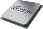 AMD Ryzen 5 PRO 2400GE 4-Core 3.2GHz Tray Процесори