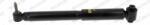 MONROE amortizor MONROE ORIGINAL (Gas Technology) G1337 (G1337)