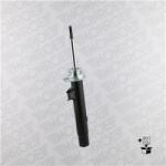 MONROE amortizor MONROE ORIGINAL (Gas Technology) G8293 (G8293)