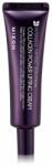 MIZON Collagen Power Lifting Cream (тубичка), лифтинг крем за лице с морски колаген (8809587524051)