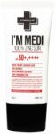 Suntique I'm Medi 100% Zinc Sun SPF 50+ PA++++, слънцезащитен крем за лице (8809548590460)