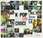 Various Kpop Best Choice