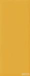 Marazzi Cloud Curry 20x50 fali csempe M0HW (M0HW)