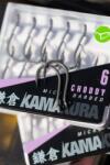 Korda Carlig Korda Kamakura Choddy Nr. 8 (K.KAM13)