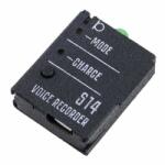 TSM Мини диктофон Soroka 14E с външен микрофон (Soroka 14E) Диктофони