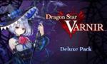 Idea Factory Dragon Star Varnir Deluxe Pack (PC)