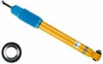BILSTEIN amortizor BILSTEIN - B8 Performance Plus 24-109666 (24-109666)