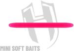 Herakles RDB WORM 60mm CHEESE Pink