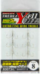 Decoy ANCORA DECOY Y-F11BL EXTRA FINE WIRE NR. 8 Barbless - crfishing - 21,50 RON