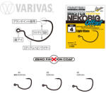 VARIVAS Carlige Offset Nogales Nekoring Light Nr. 2