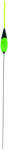 Colmic Pluta Pulsar Inline Gr 1.00