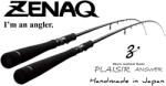 ZENAQ Lanseta Zenaq Plaisir Answer PA99 RG Distance Cracker, 3.01m, 12-45g