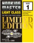 VARIVAS Carlige Offset Nogales Limited Edition Light Class Nr. 3