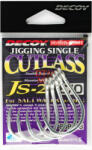 Decoy Carlige Decoy Js-2 Jigging Single Cutlass N Nr. 7/0