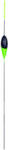 Colmic Pluta Scaccia 1.50