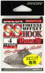 Decoy Carlige Offset Decoy Worm 19 S. S Nr. 10