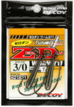Decoy CARLIGE OFFSET DECOY WORM 217 ZERO-DAN LESTAT NR. 1 3.5gr