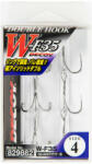 Decoy Carlige Duble Decoy W-f35 Nr. 2 - crfishing - 28,00 RON