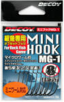 Decoy Carlige Offset Decoy Mini Mg-1 Nr. 6