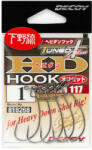 Decoy Carlige Offset Decoy Worm 117 Hd Nr. 4