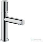 Hansgrohe AXOR 45012000