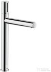 Hansgrohe AXOR 45014000