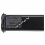 VHBW Helyettesítő akku Icom IC-M32 típus BP-224 1800mAh