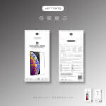 Xiaomi Mi Note 10 előlapi üvegfólia, 0, 3mm, fekete, Letang