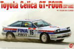 Nunu 24015 Toyota Celica GT-Four [ST165] '91 Tour De Corse (4545782063790)