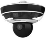 Hikvision DS-2PT5326IZ-DE(5-50mm)