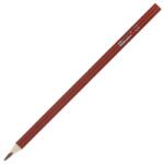 Spirit Spirit: Barna Premium háromszögletű színes ceruza (404984) - innotechshop - 135 Ft