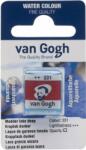 Van Gogh 20863311 Akvarell festék Madder Lake Deep 1 db (20863311)