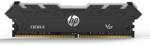 HP 8GB DDR4 3200MHz 7EH85AA