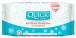 Quickline Антибактериални мокри кърпички Quickline - 15 броя, асортимент (966) - baby
